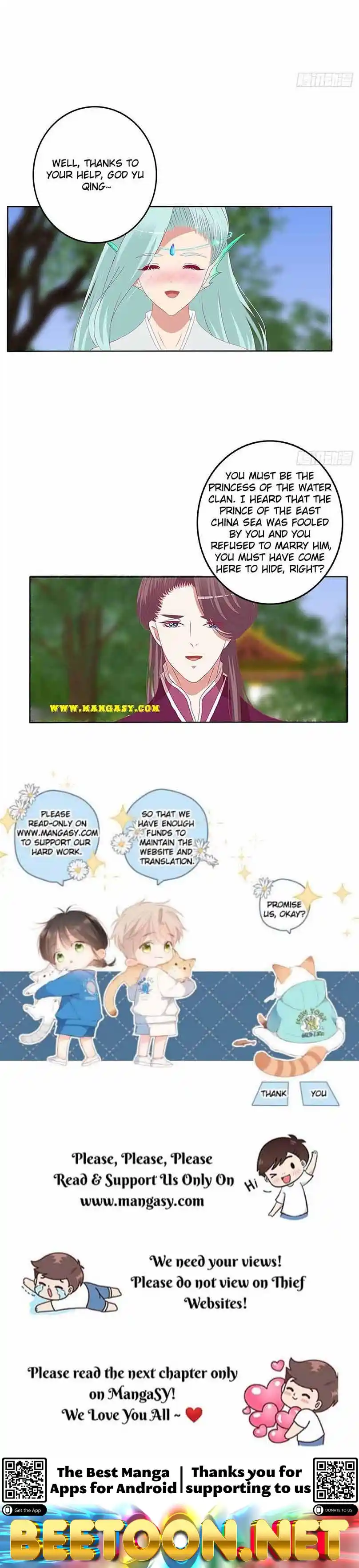 Psychic Princess Chapter 539