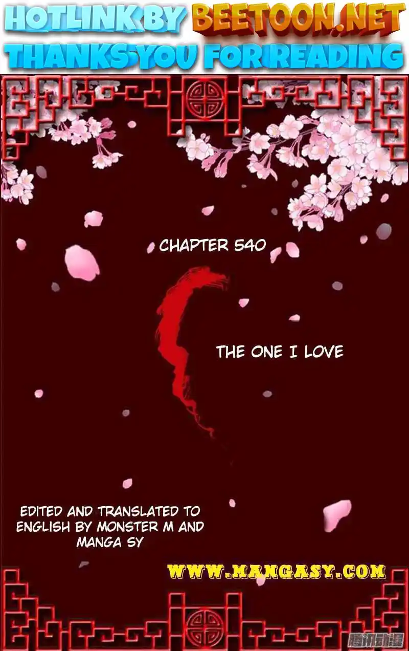 Psychic Princess Chapter 540