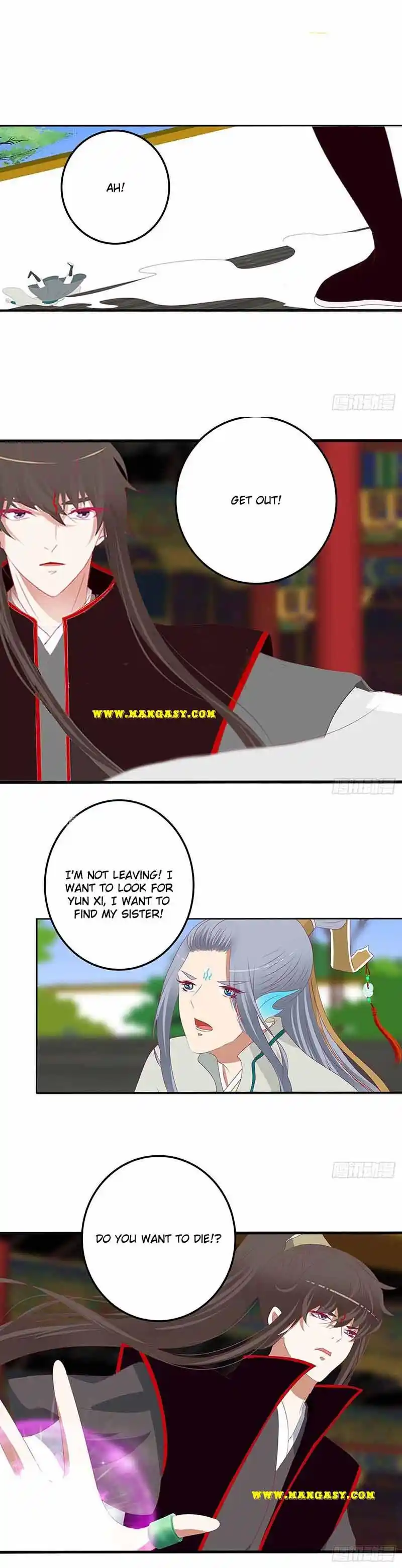 Psychic Princess Chapter 541