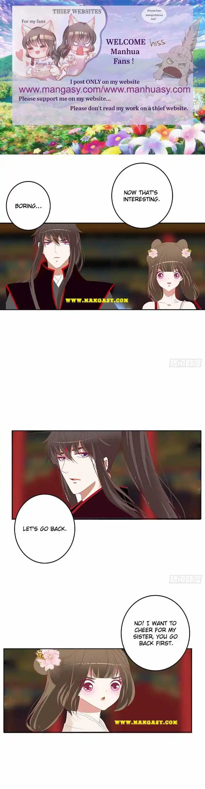 Psychic Princess Chapter 543