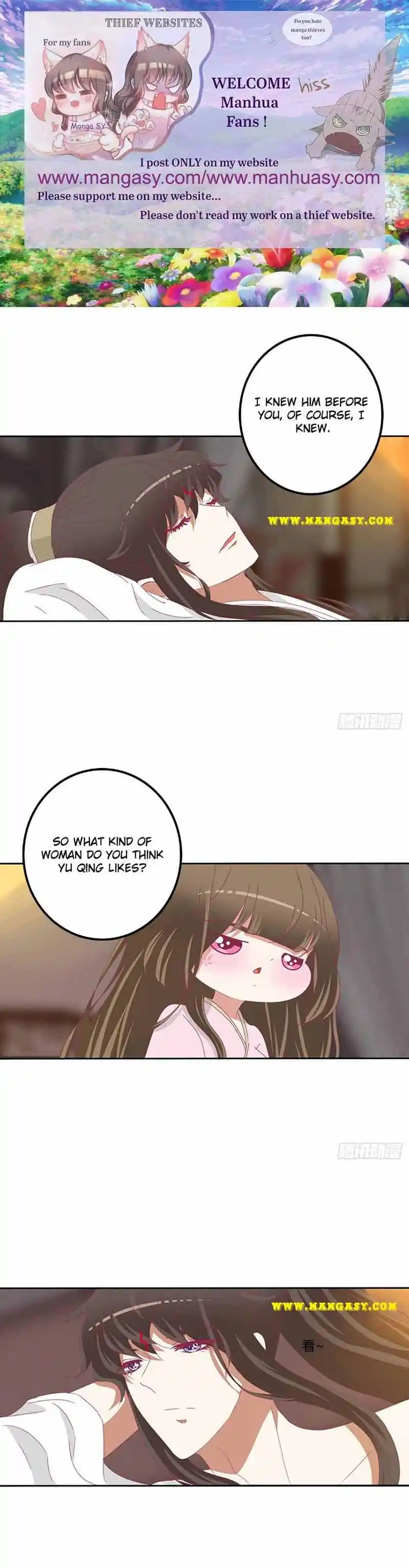 Psychic Princess Chapter 544