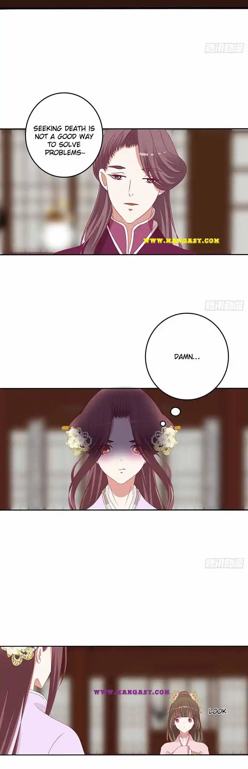 Psychic Princess Chapter 546