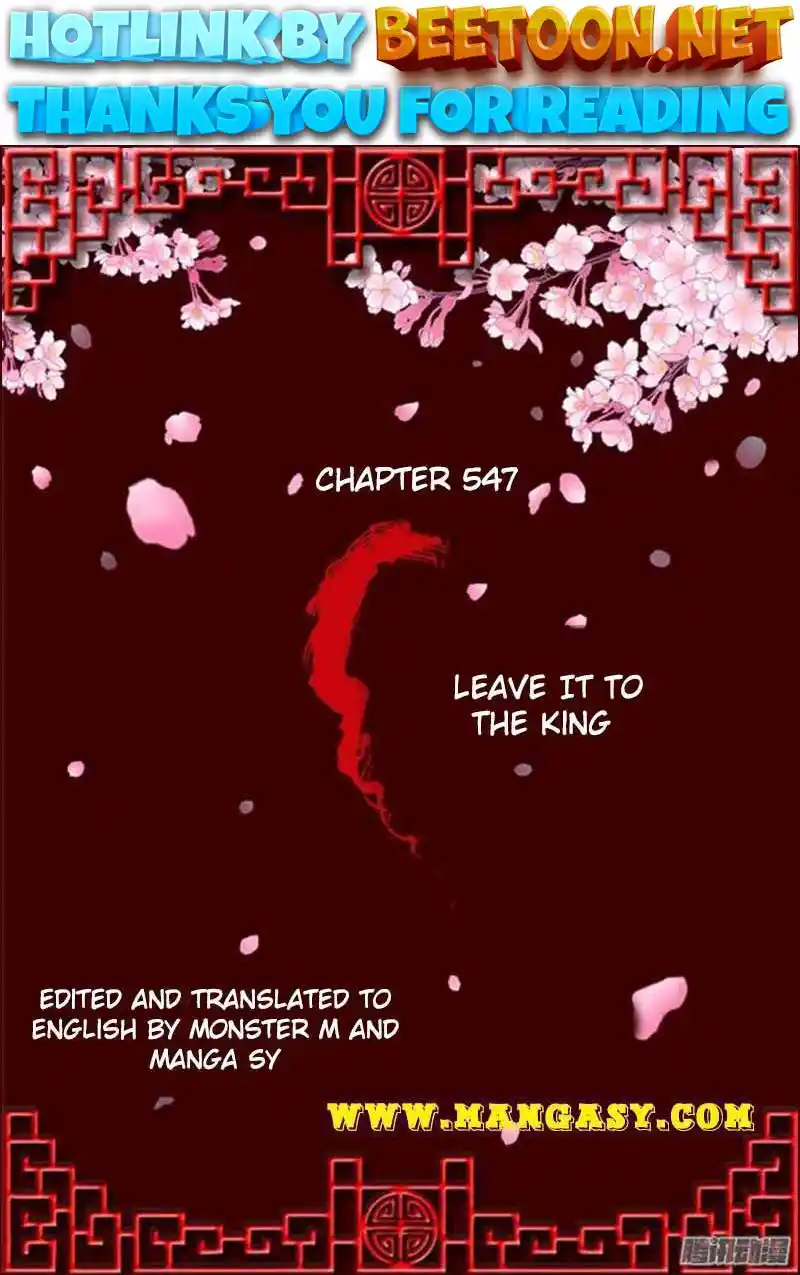 Psychic Princess Chapter 547