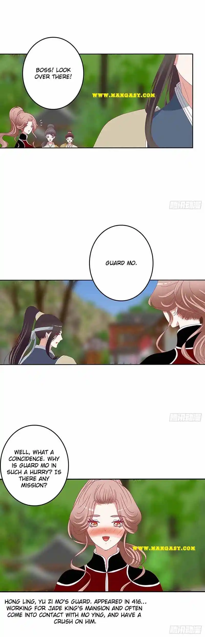 Psychic Princess Chapter 547