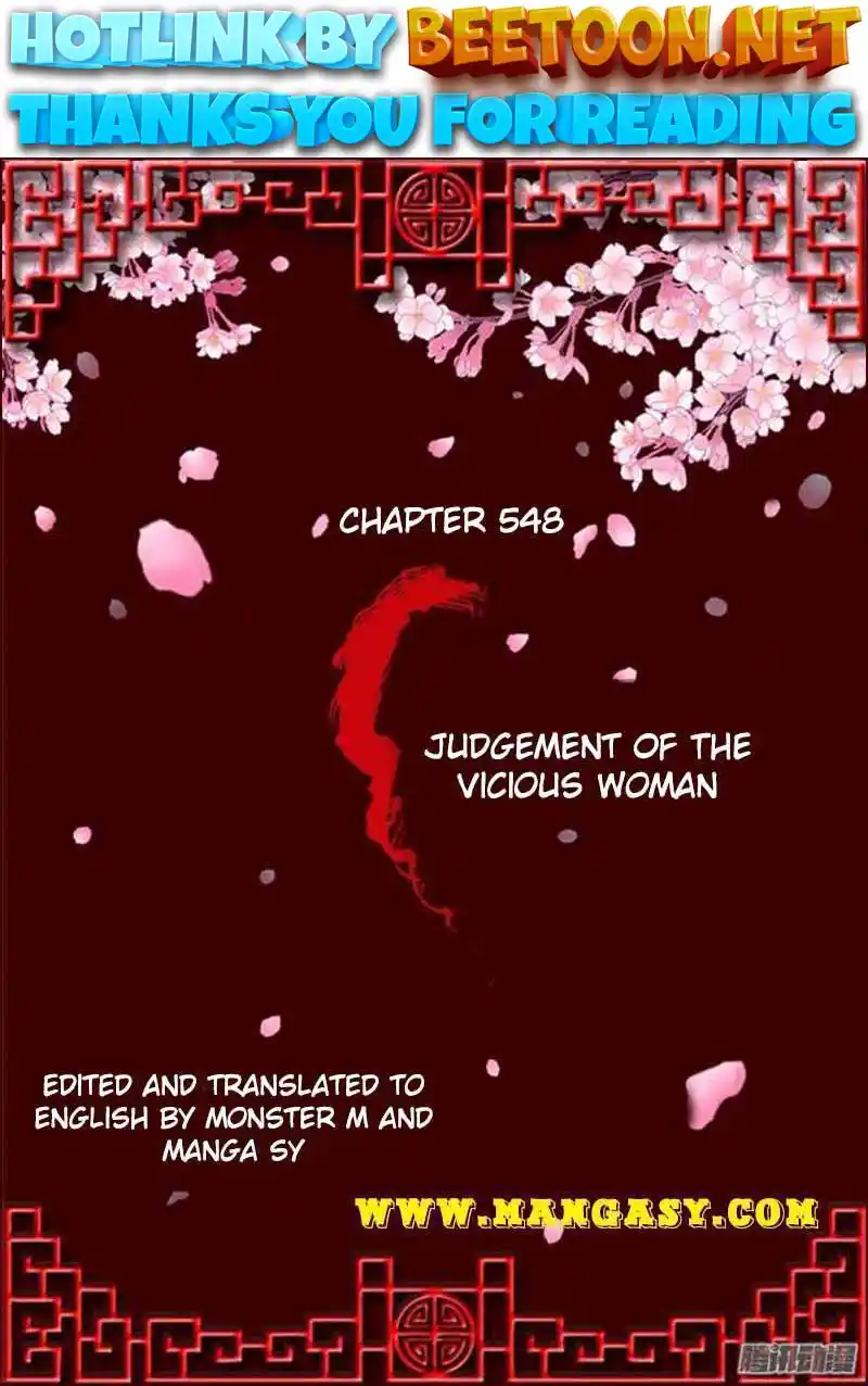 Psychic Princess Chapter 548