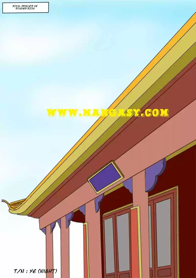 Psychic Princess Chapter 7