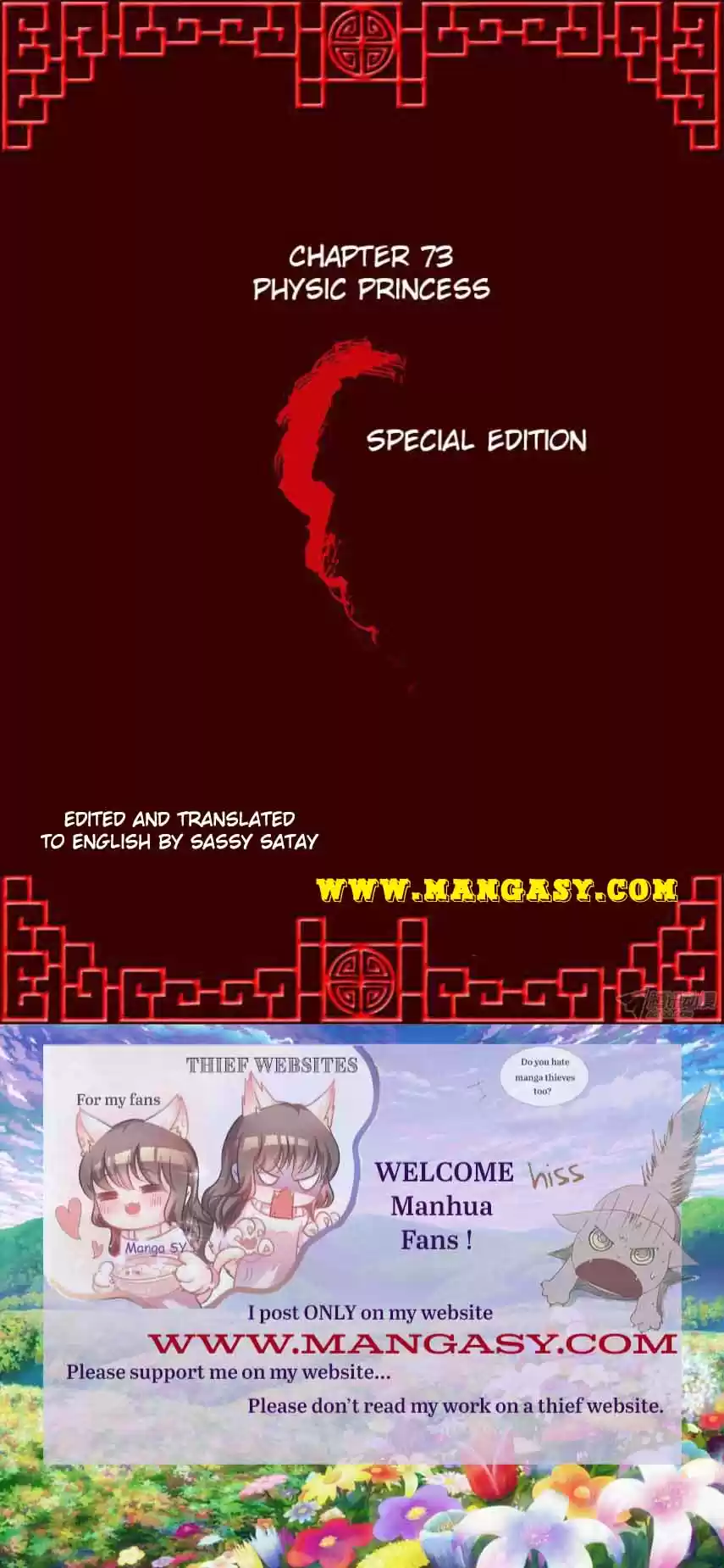 Psychic Princess Chapter 73