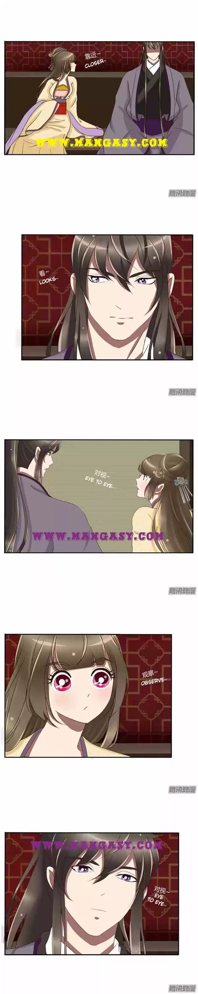 Psychic Princess Chapter 74