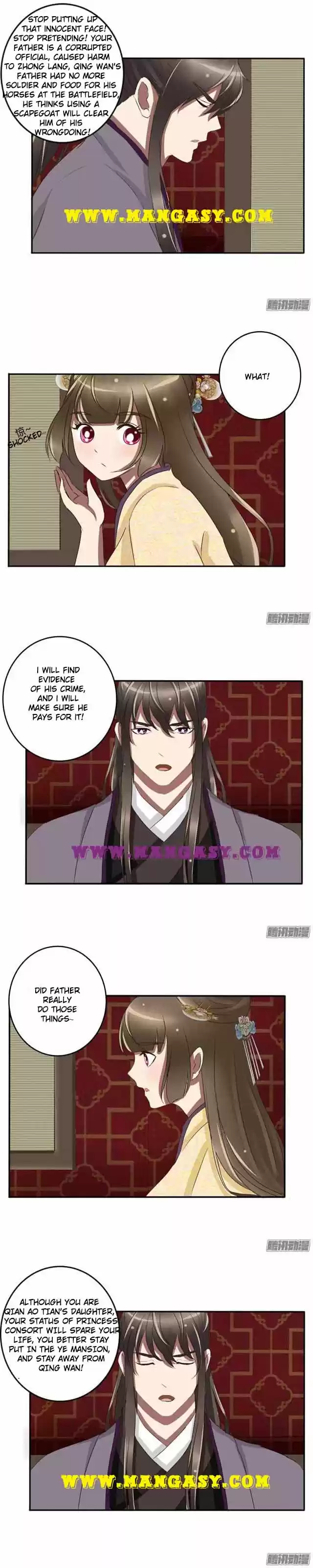 Psychic Princess Chapter 74