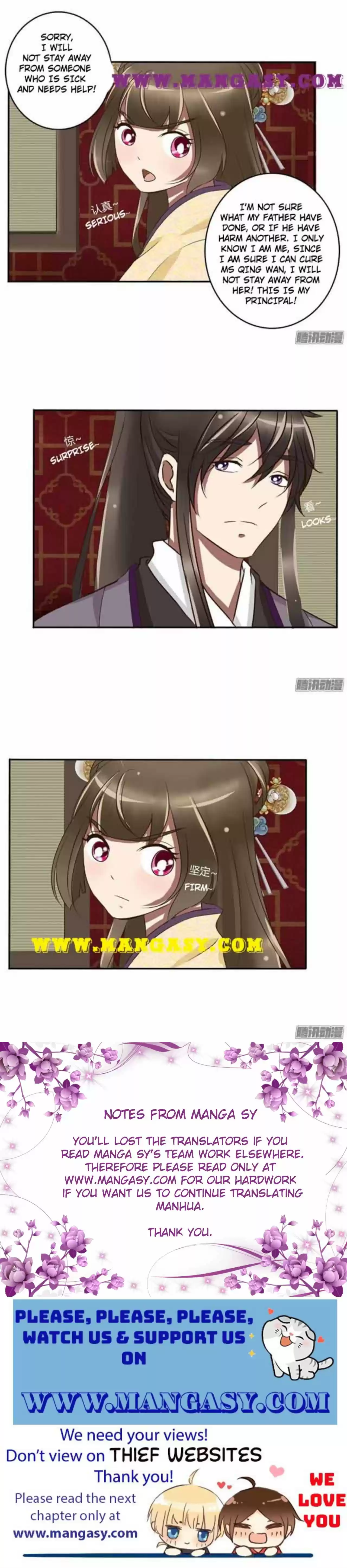 Psychic Princess Chapter 74