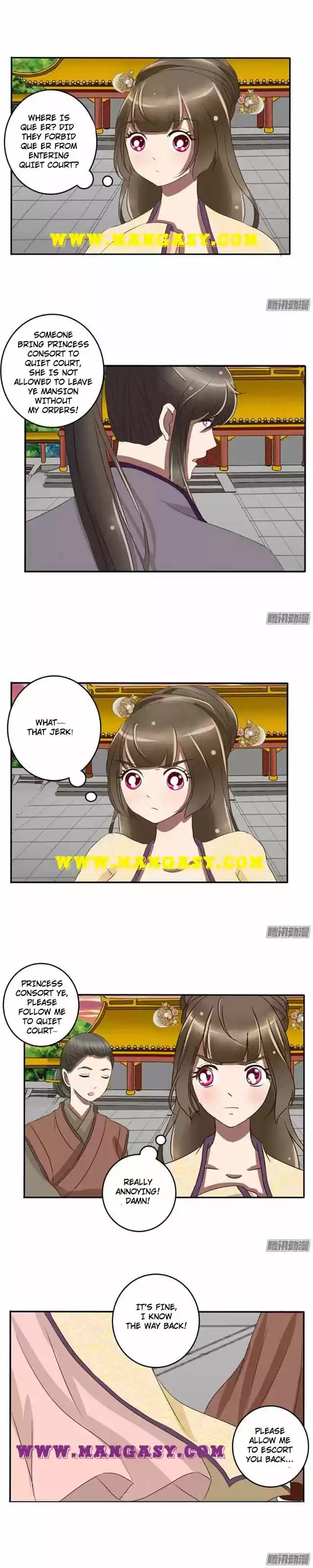 Psychic Princess Chapter 75