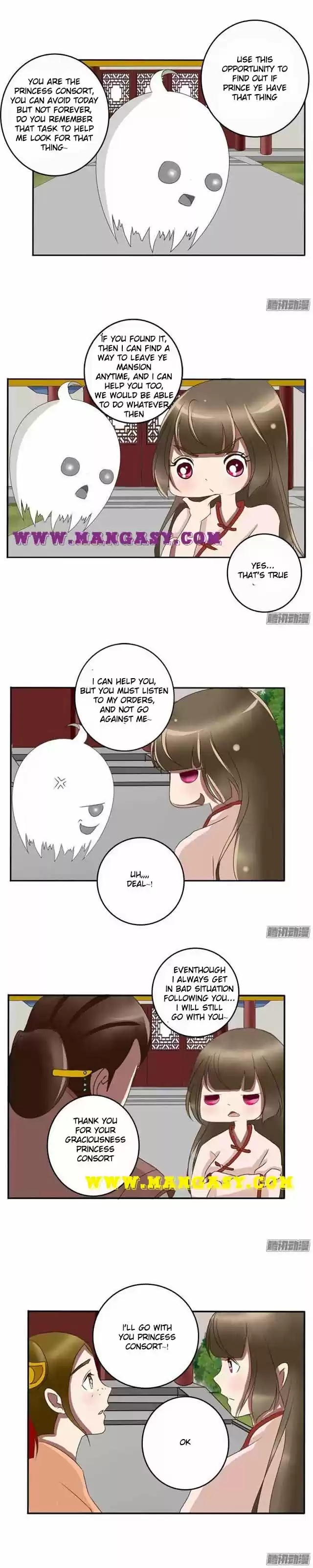 Psychic Princess Chapter 77