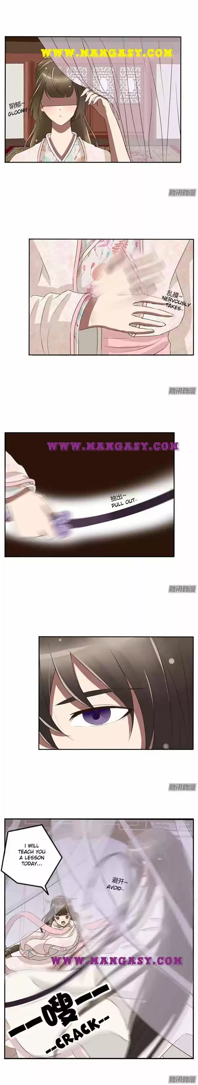 Psychic Princess Chapter 81