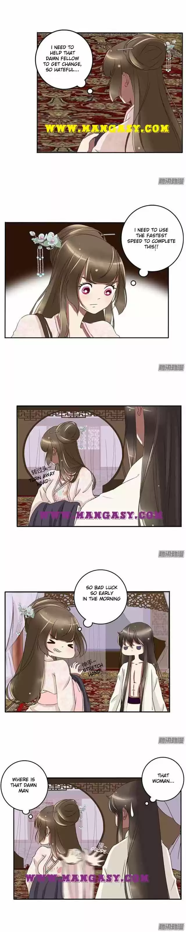 Psychic Princess Chapter 82