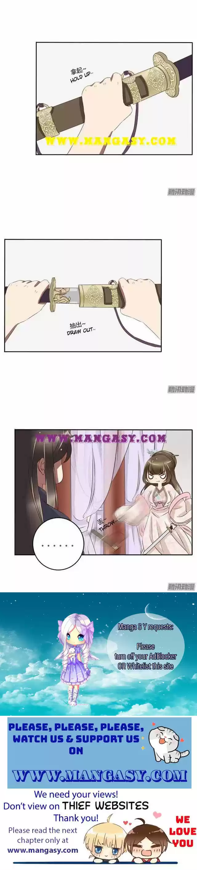 Psychic Princess Chapter 82