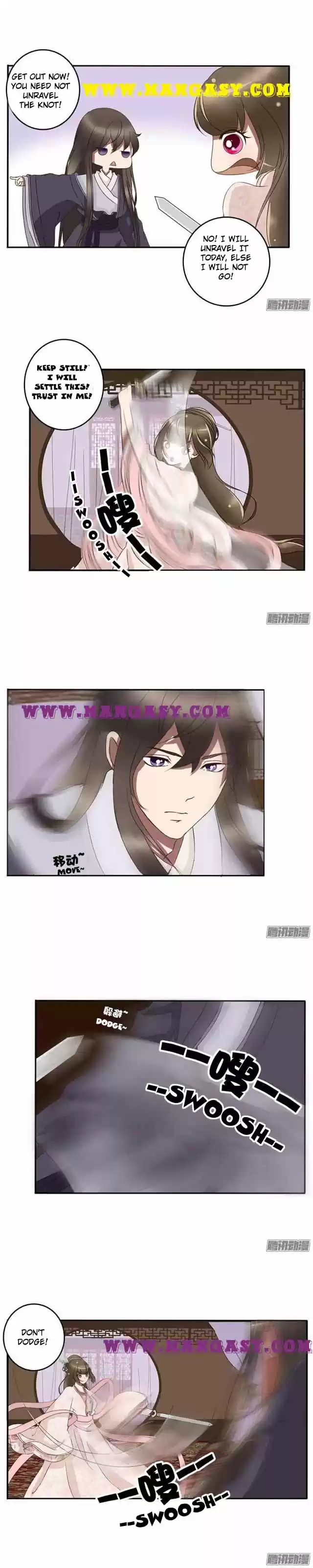 Psychic Princess Chapter 83