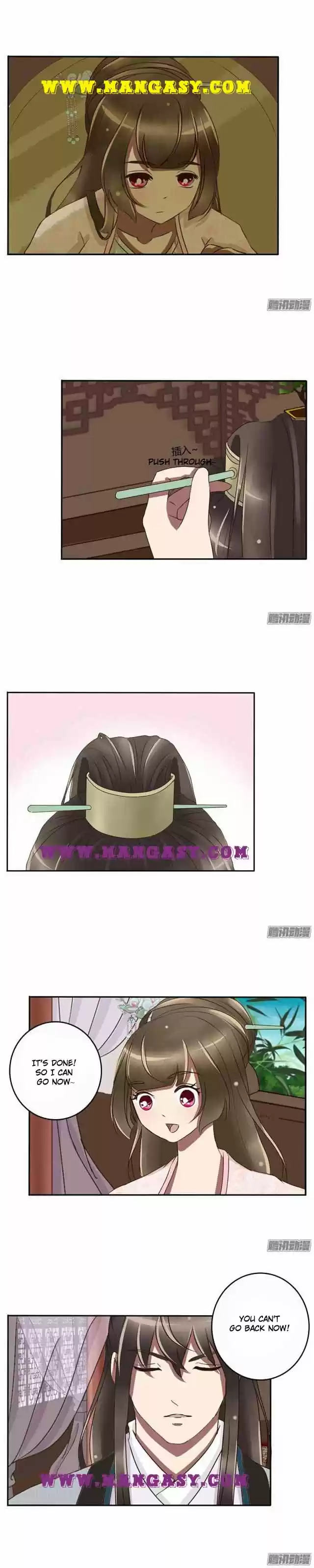 Psychic Princess Chapter 84