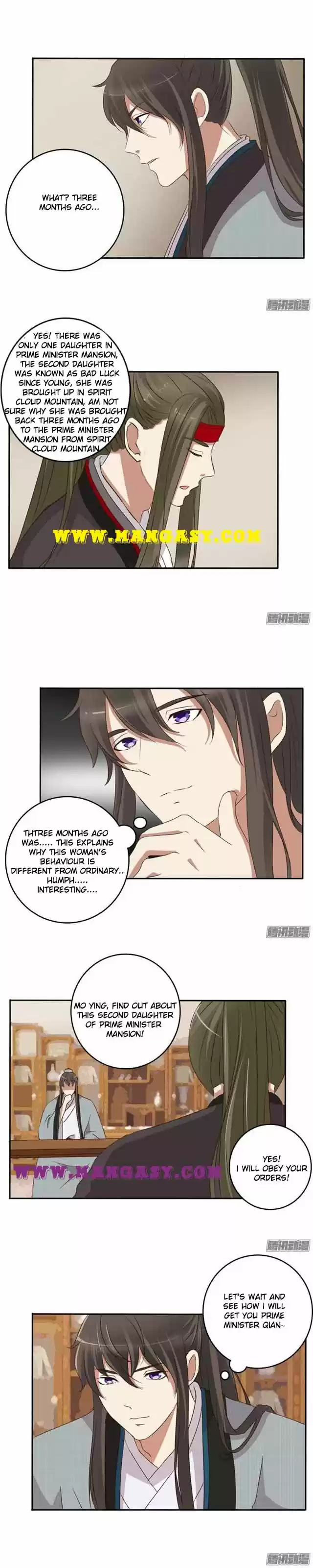 Psychic Princess Chapter 90