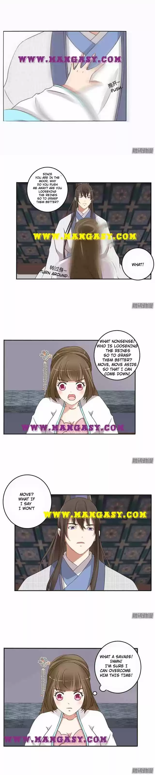 Psychic Princess Chapter 91