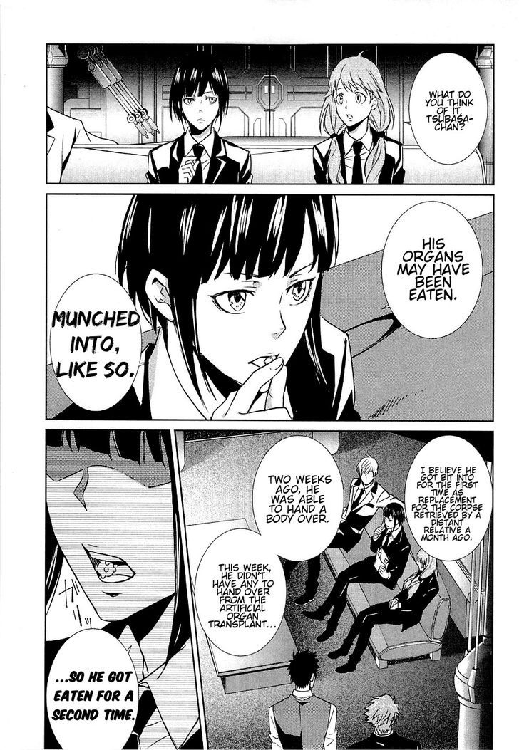 Psycho-Pass - Kanshikan Kougami Shinya 3