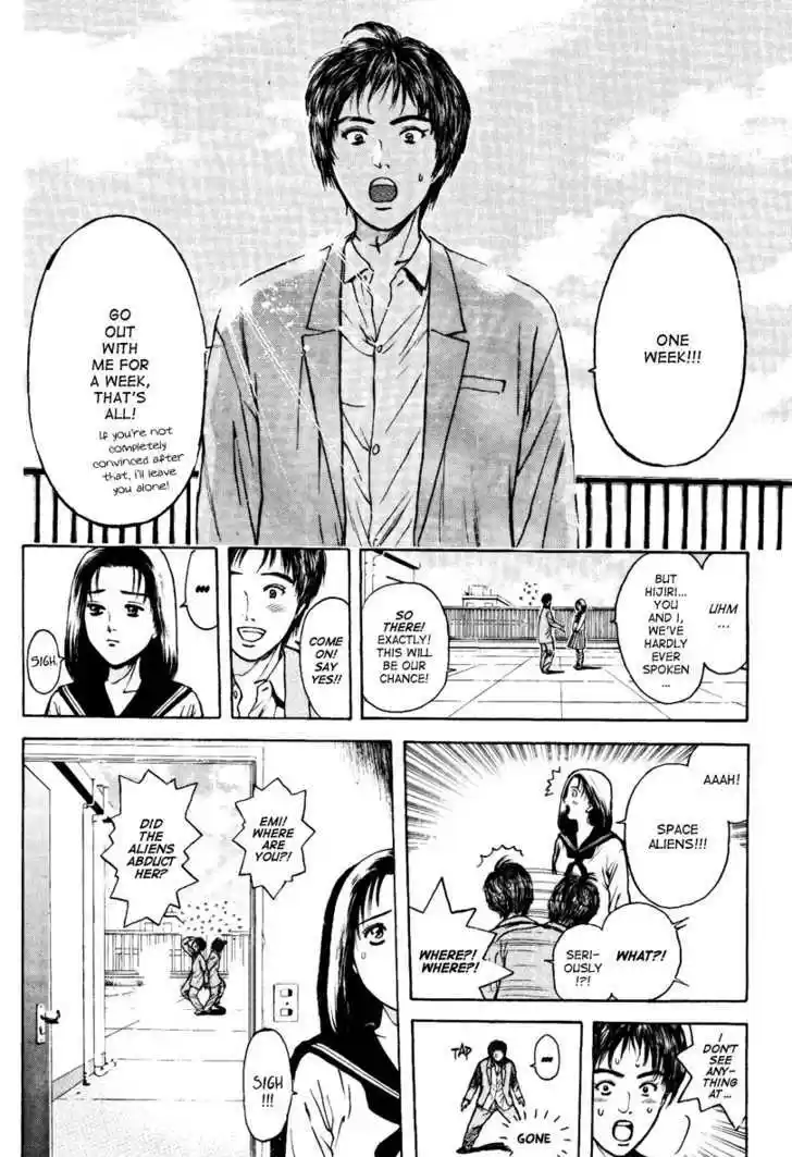 Psychometrer Eiji 100