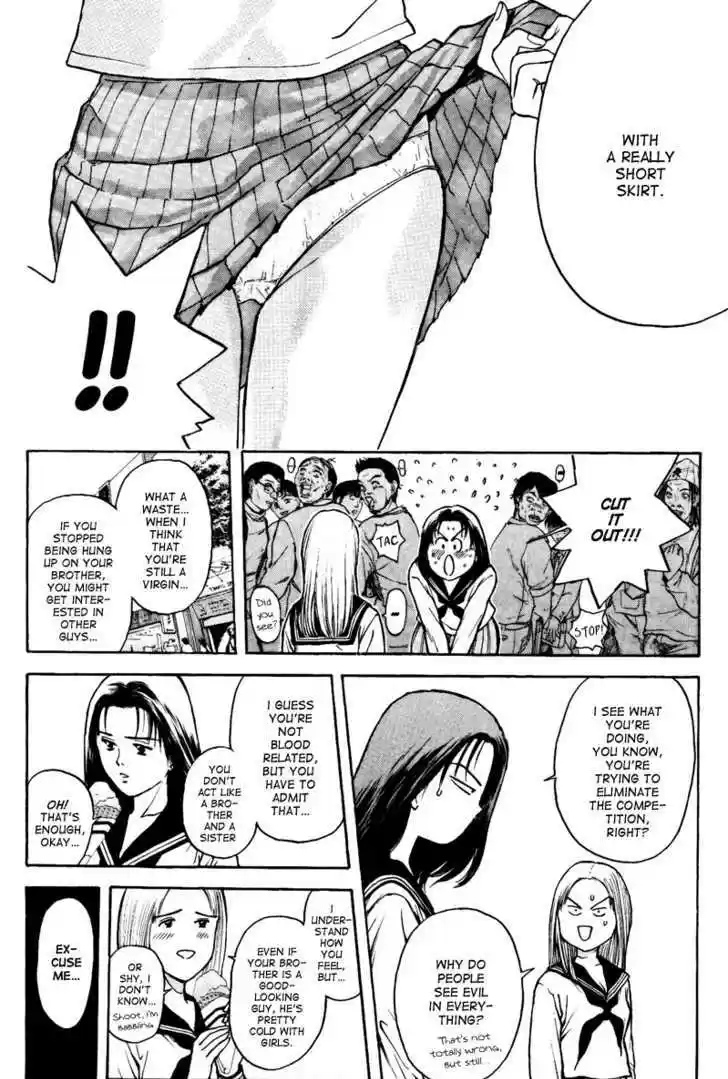 Psychometrer Eiji 100