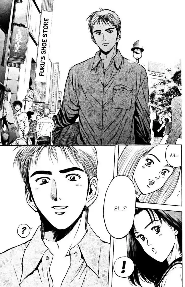 Psychometrer Eiji 100