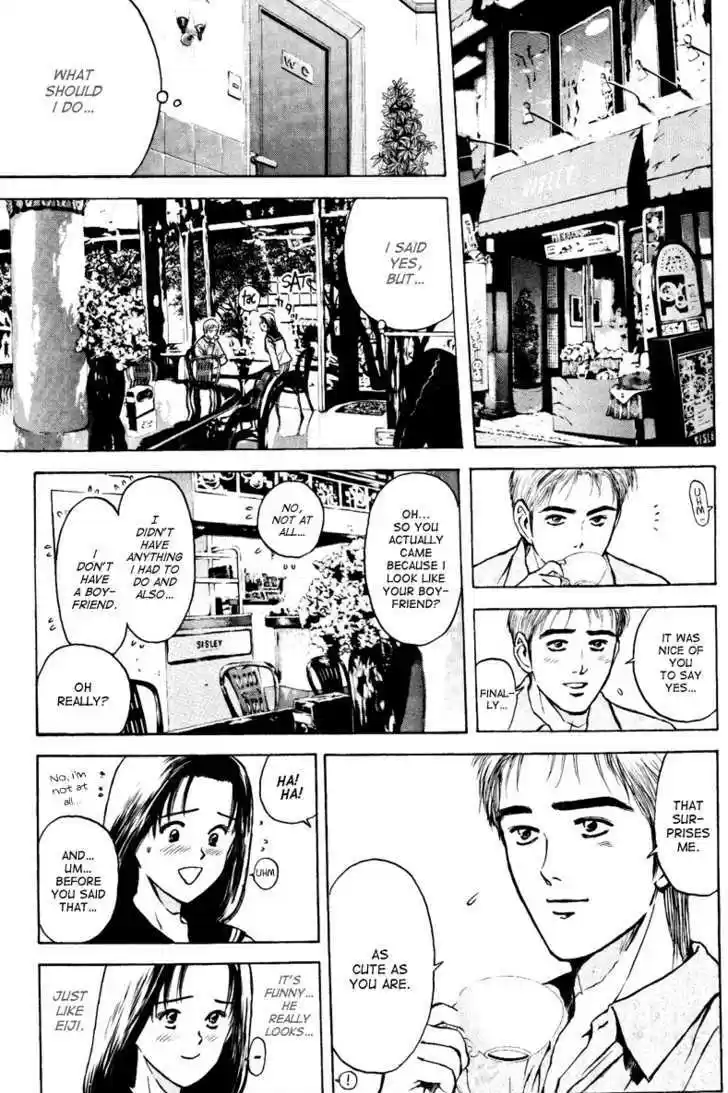 Psychometrer Eiji 100