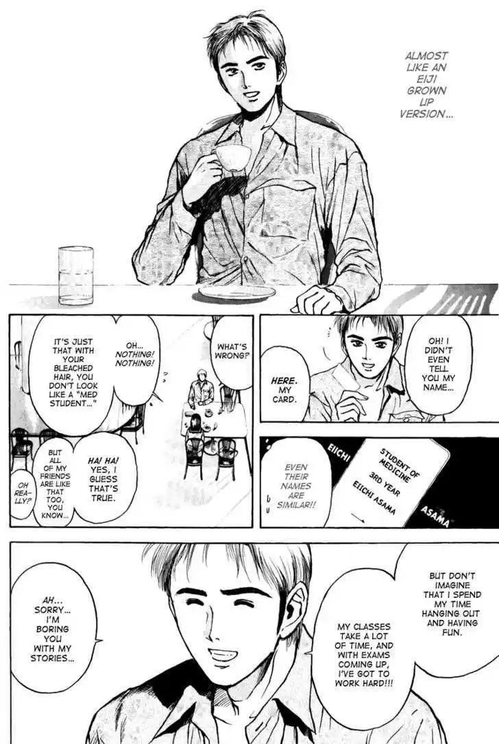 Psychometrer Eiji 100