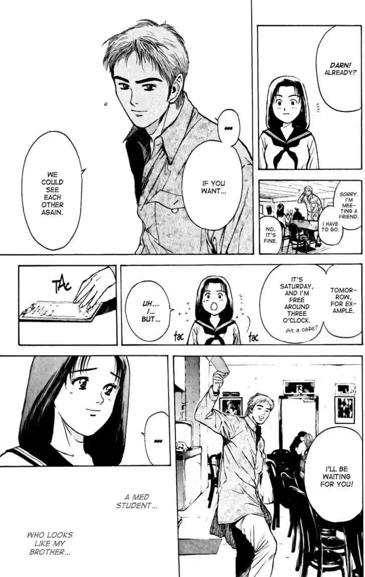 Psychometrer Eiji 100