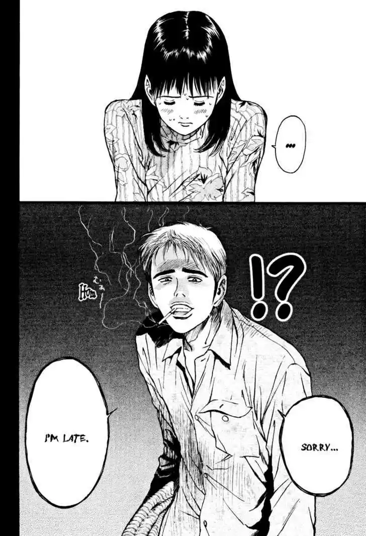 Psychometrer Eiji 100