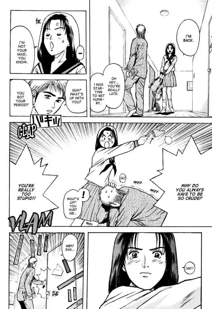 Psychometrer Eiji 100