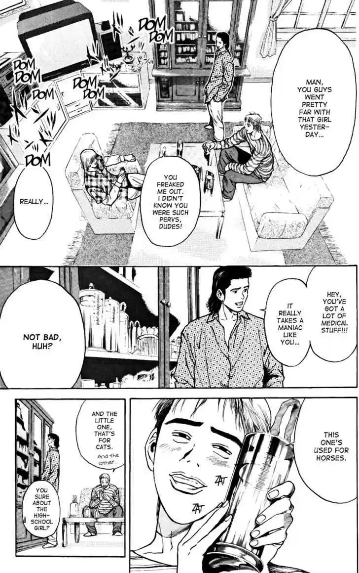 Psychometrer Eiji 100