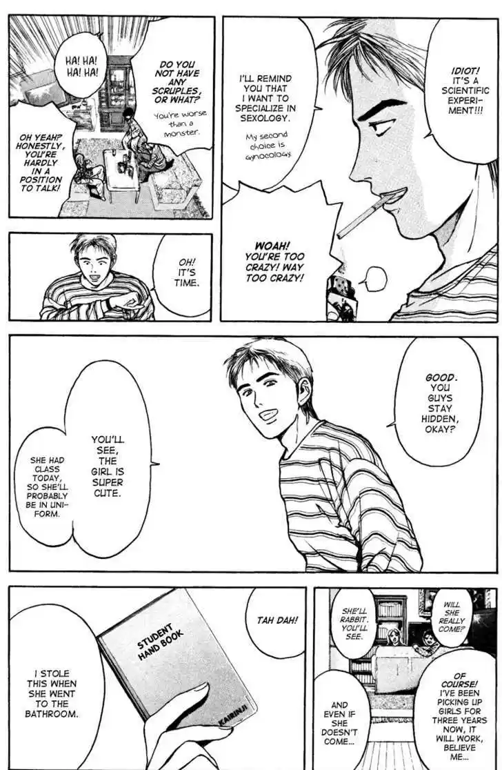 Psychometrer Eiji 100