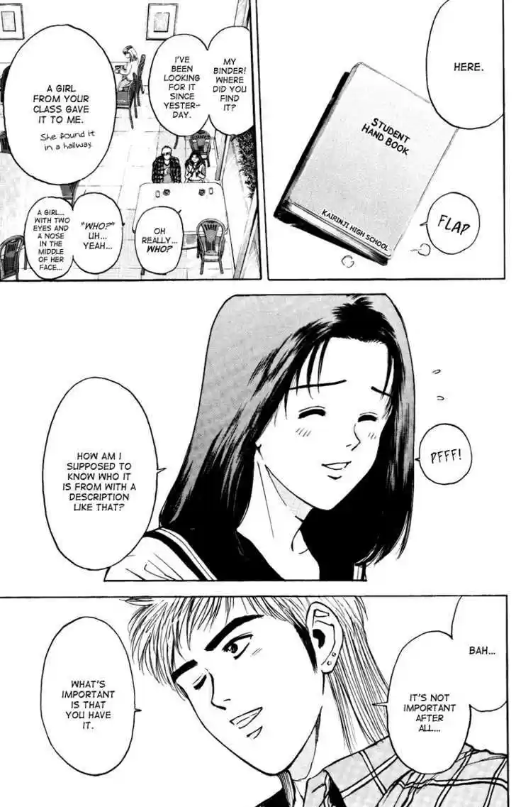 Psychometrer Eiji 100