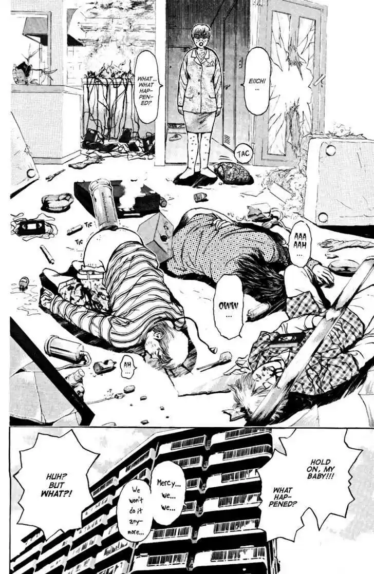 Psychometrer Eiji 100