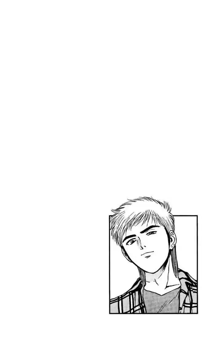 Psychometrer Eiji 100