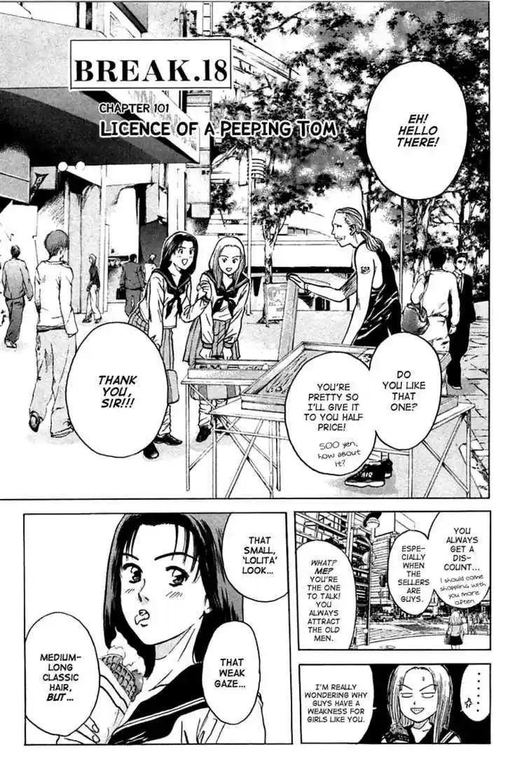 Psychometrer Eiji 101