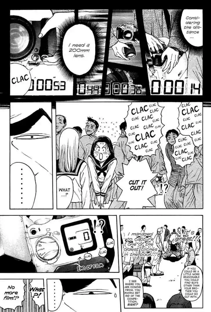 Psychometrer Eiji 101