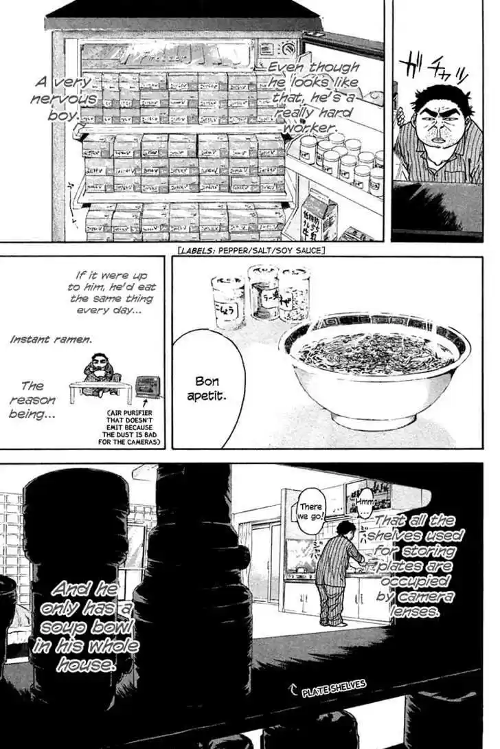 Psychometrer Eiji 101