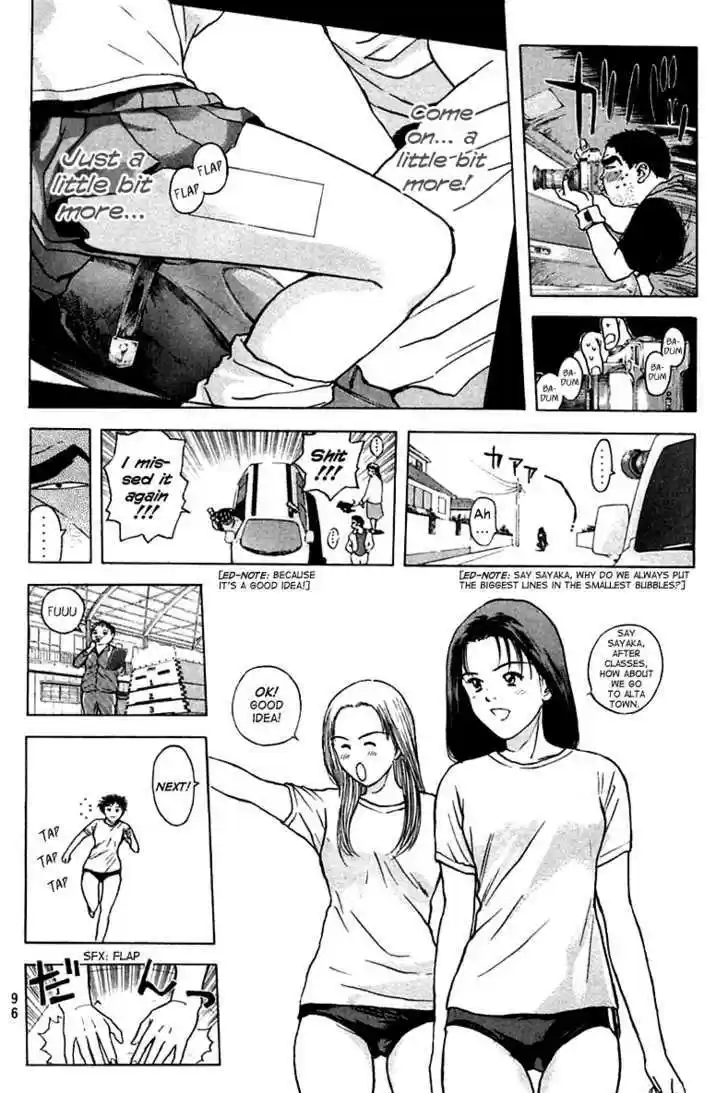 Psychometrer Eiji 101