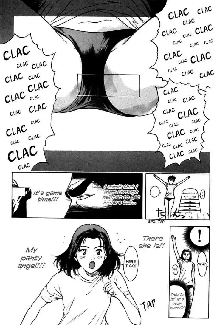 Psychometrer Eiji 101