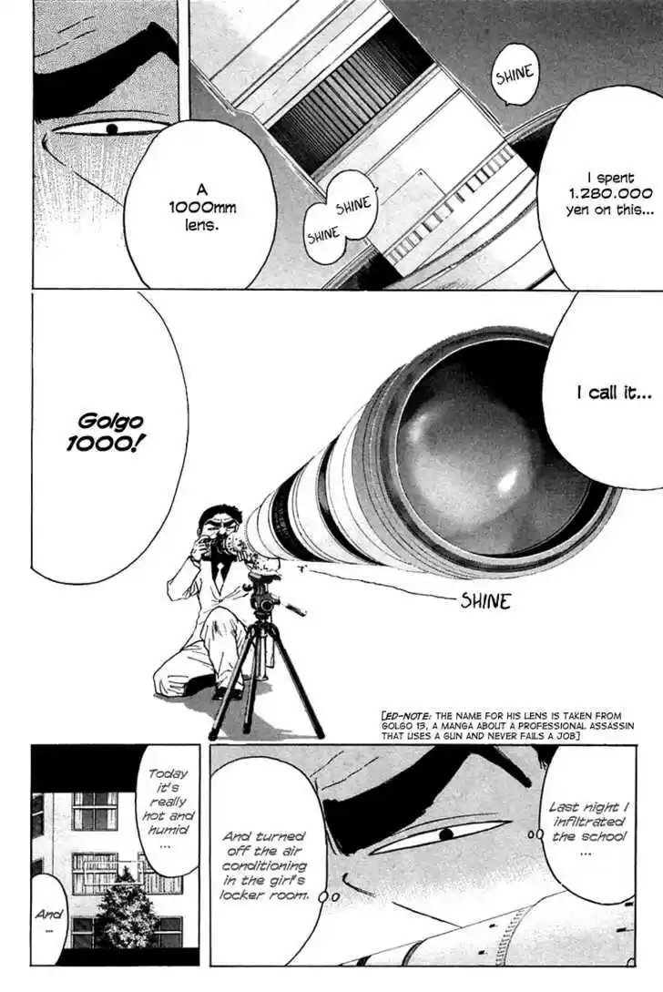 Psychometrer Eiji 101