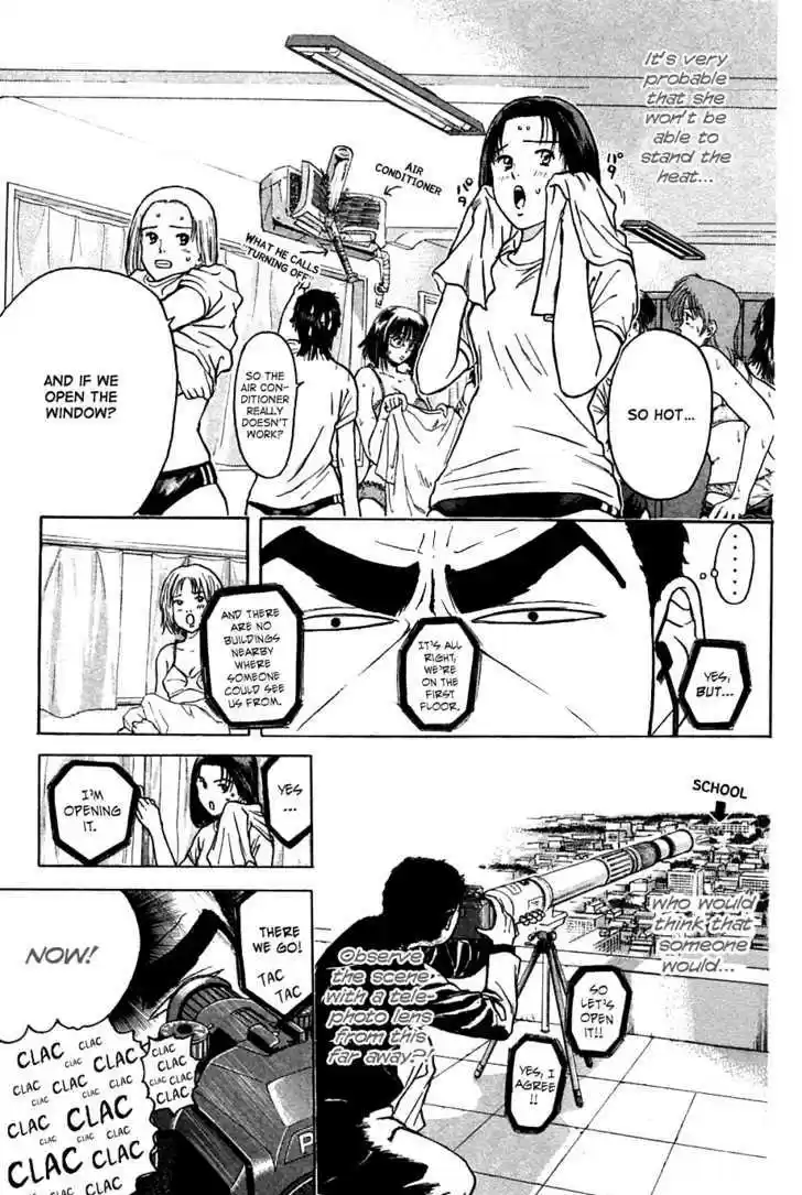 Psychometrer Eiji 101