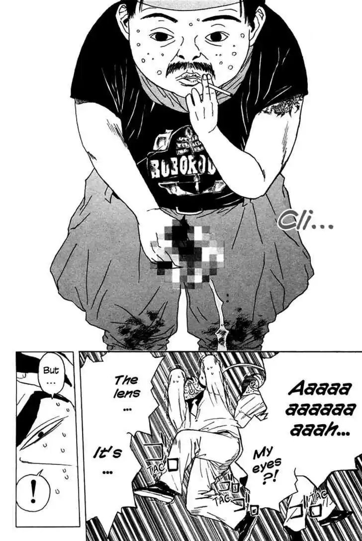 Psychometrer Eiji 101