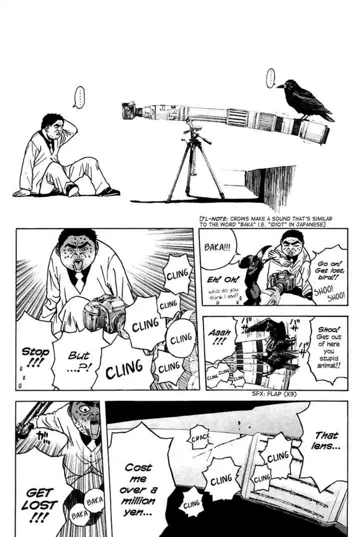 Psychometrer Eiji 101