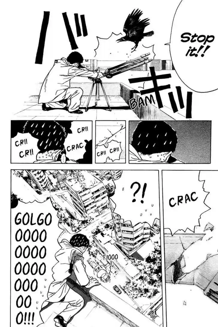 Psychometrer Eiji 101