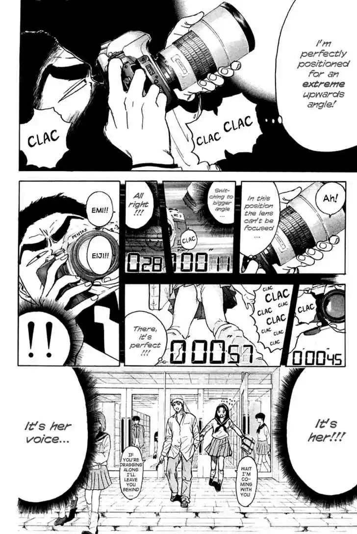 Psychometrer Eiji 101