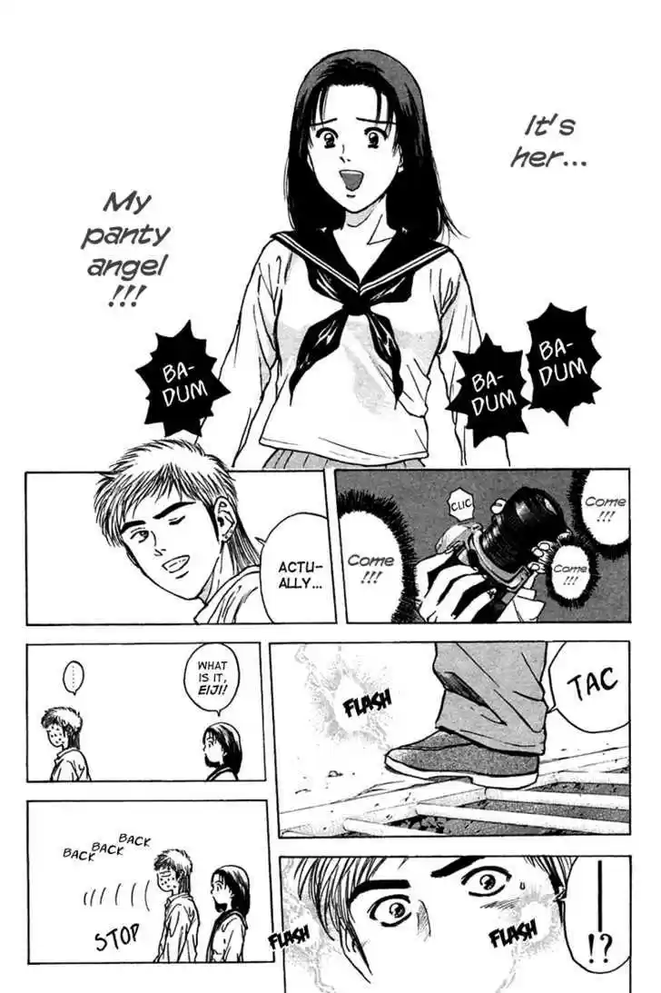 Psychometrer Eiji 101