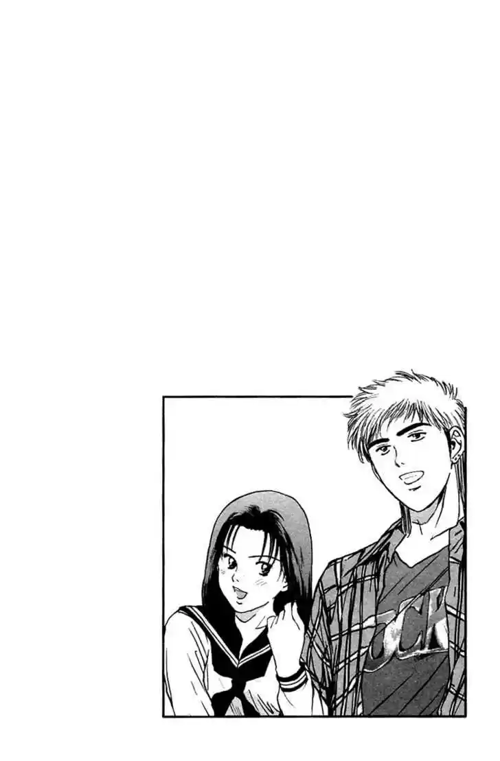 Psychometrer Eiji 101